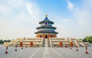 Cesarski Peking